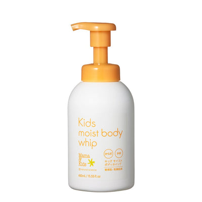 Mama & Kids - Kids' Moist Body Whip