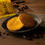Buson-an Curry Rice Crackers