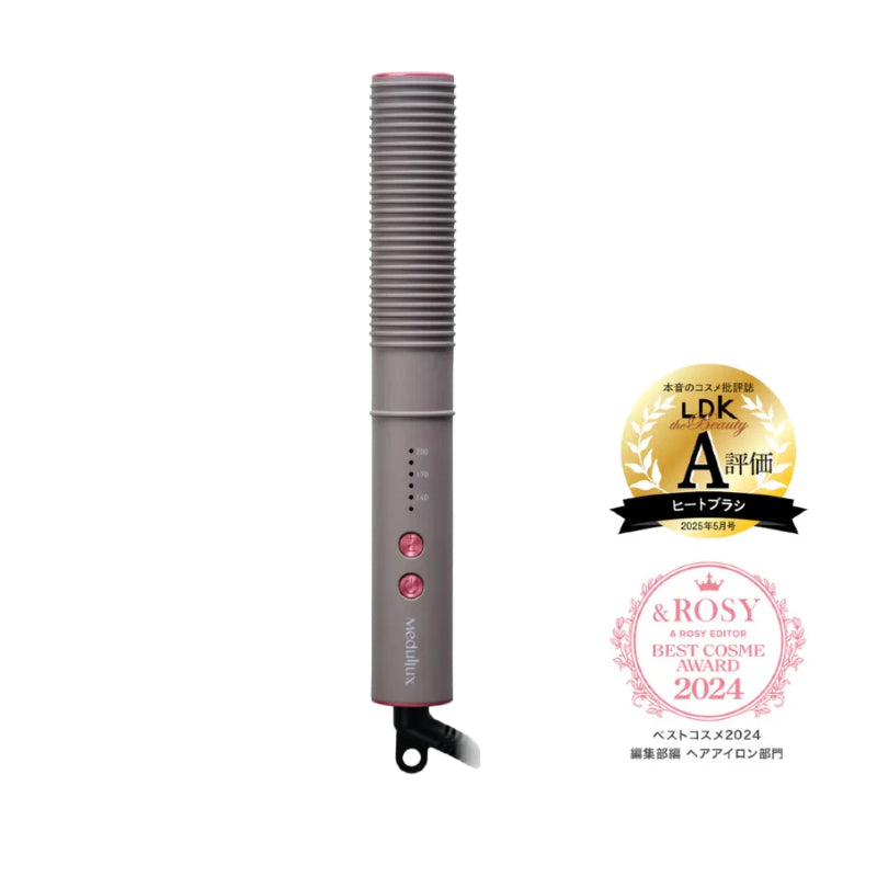 PREORDER AXXZIA Medullux Comb Iron