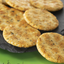 Ogura Sansou Iso Honoka Aosa Nori Rice Crackers (9 Pieces)