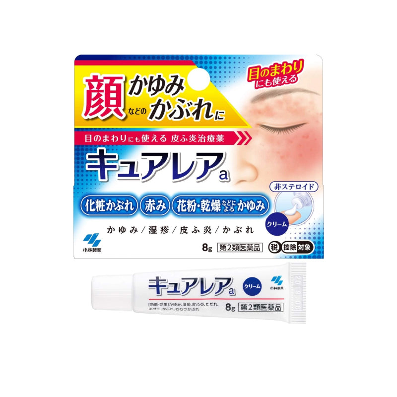 Kobayashi CureRare a Facial Eczema and Dermatitis Relief Cream