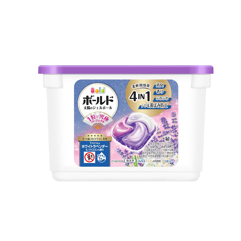P&G Bold 4-in-1 White Lavender and Jasmine Laundry Detergent Pods