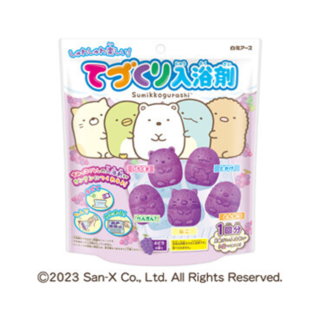 San-X Sumikko Gurashi 5-Character DIY Grape Scented Miniature Bath Bombs