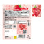 Calbee Fruits Crispy Strawberry Fruit Snacks