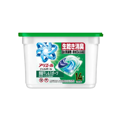 P&G Ariel Gel Ball Deodorizing Laundry Detergent Pods for Activewear and Indoor Drying
