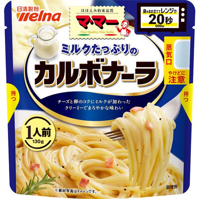 Nissin MaMa Carbonara Cream Pasta Sauce