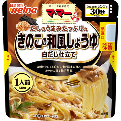 Nissin MaMa Mushroom and Dashi-Infused Soy Sauce Pasta Sauce