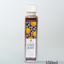 Waira Tamba Ume Berry Plum Syrup