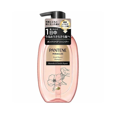 Pantene Miracles Bond Repair Shampoo (Mutenka & Gentle Repair)