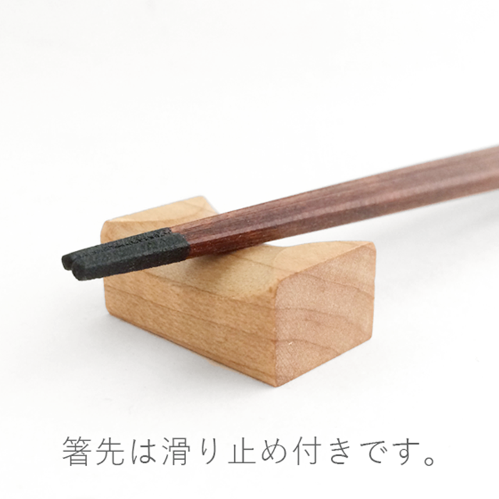 Hyozaemon Hokusai Sakura Wood Couples' Chopsticks Set in Paulownia Box
