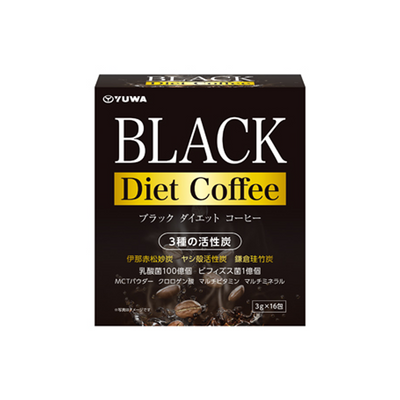 Yuwa Black Diet Coffee