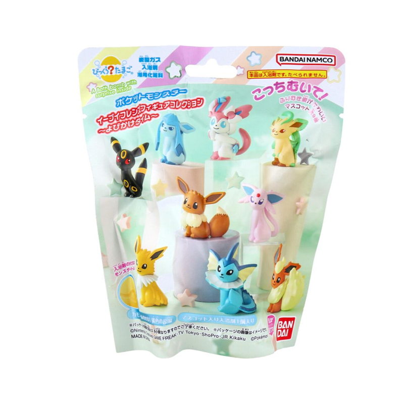 Bandai Bikkura Tamago Pokémon Eevee Friends Figure Collection "Appeal Time" Bath Bomb
