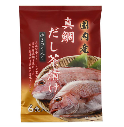 Koyasan Sea Bream Dashi Chazuke