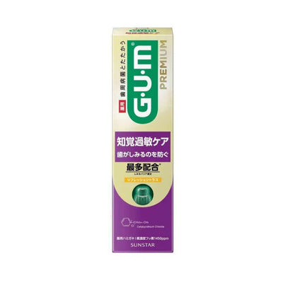 GUM Refreshing Citrus Flavored Sensitive Care Premium Dental Toothpaste