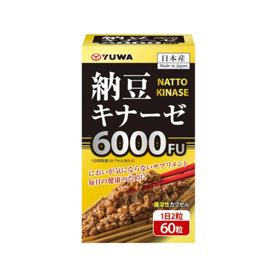 Yuwa Nattokinase 6000 FU Capsules