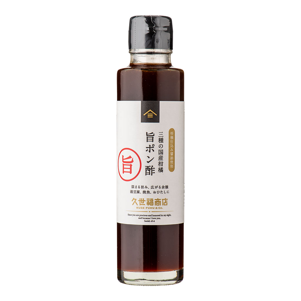 Kuzefuku Ponzu