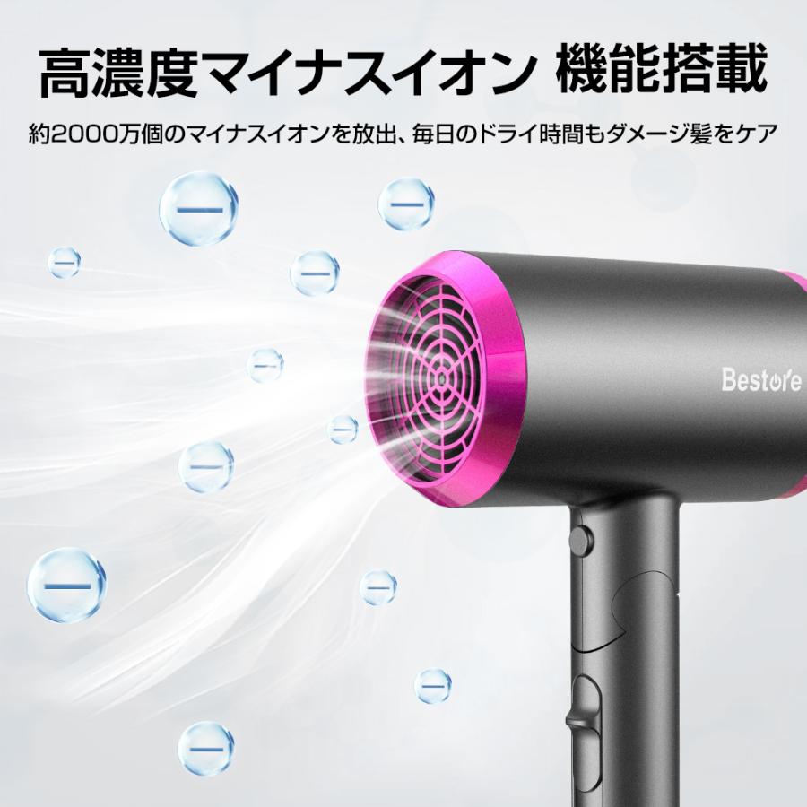 PREORDER Bestore Quick-Dry Hair Dryer