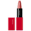 SHISEIDO TechnoSatin Gel Lipstick – 3.3g