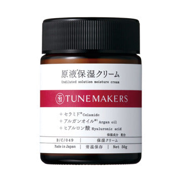 TUNEMAKERS Concentrated Moisturizing Cream
