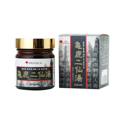 Wakan Kiroku Nisentō Turtle and Deer Essence Tonic