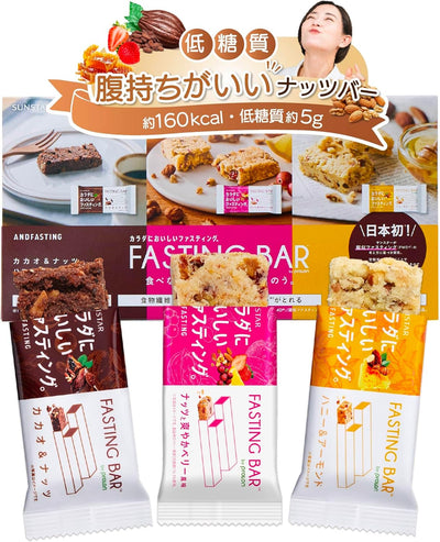 PREORDER SUNSTAR Fasting Bars (12-Bar Pack)