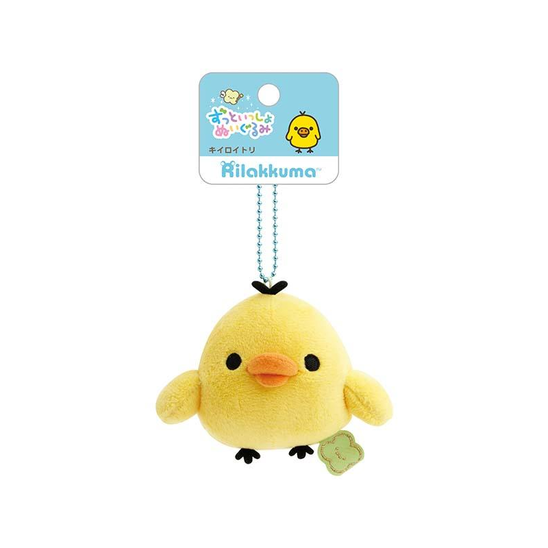 San-X Rilakkuma Always Together Kiiroitori Plush Keychain