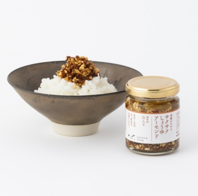 Cocoro Dining Crispy Kikkoman Soy Sauce Almond Spread