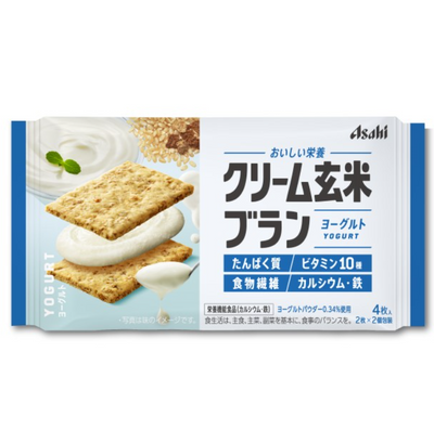 Asahi Cream Genmai Bran Yogurt-Flavored Cream Sandwich Cookies