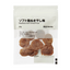 Muji Seedless Soft Dried Plum