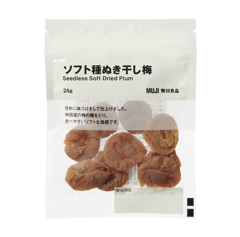 Muji Seedless Soft Dried Plum