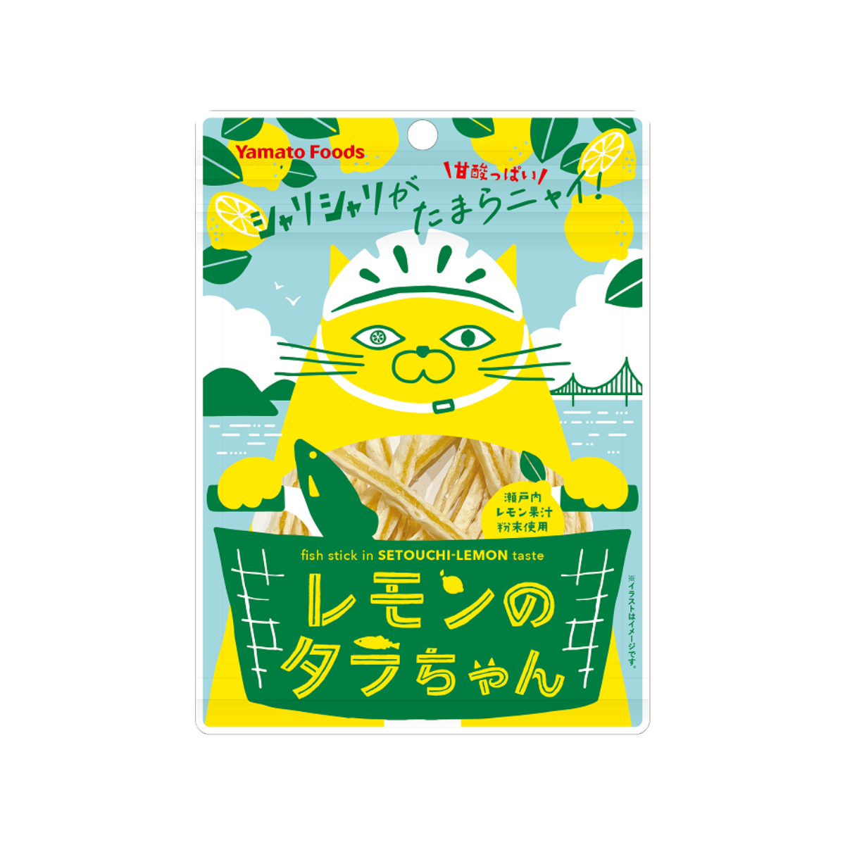 Setouchi Lemon Farms - Lemon-Flavored Cod Snack