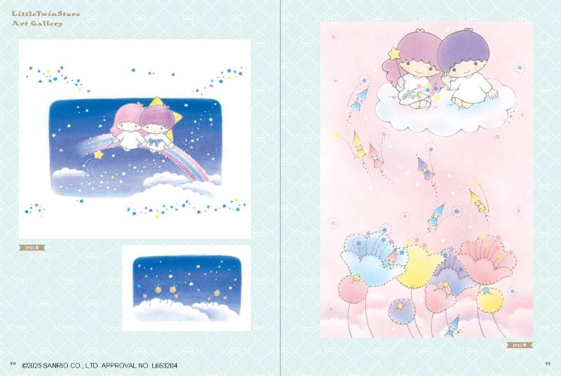 PREORDER PARCO Twinkle Dreams: Little Twin Stars 50th Anniversary Art Book