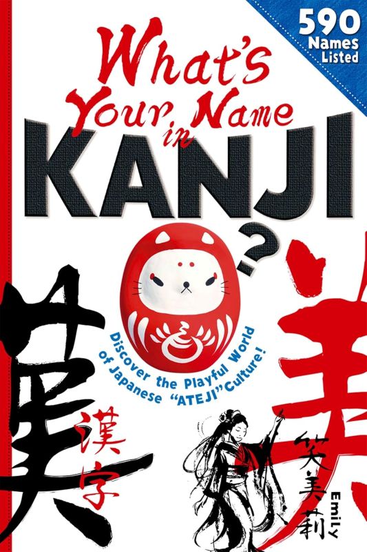 PREORDER JTB Publishing - What's Your Name in Kanji?