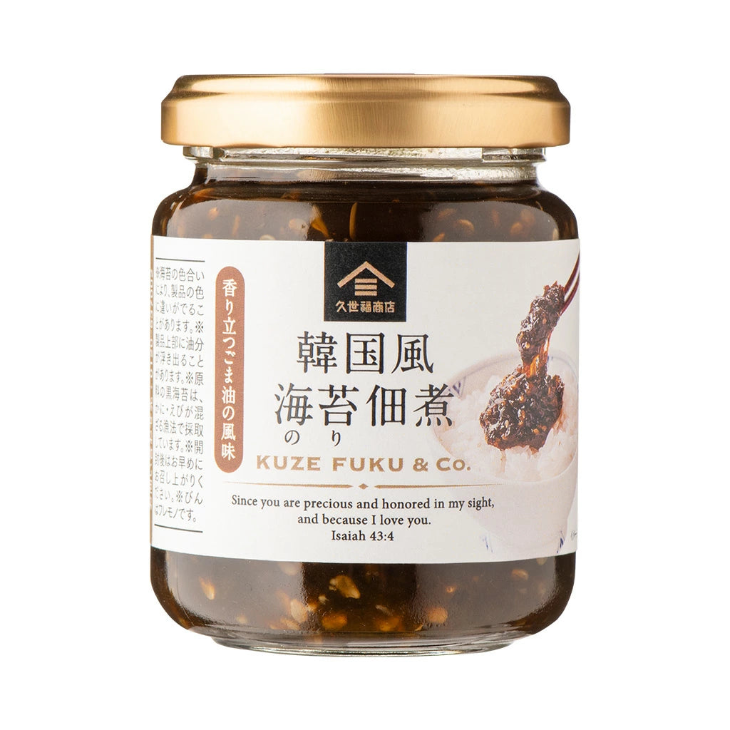 Kuzefuku Soy Sauce Stewed Seaweed Tsukudani Condiment (Assorted Flavors Available)