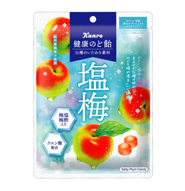 Kanro Salted Plum Candy