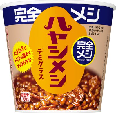 PREORDER Nissin Kanzen Meshi Hayashi Rice with Demi-Glace Sauce