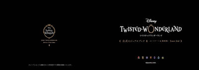 PREORDER Disney Twisted Wonderland Official Visual Book Vol. 4: Card Art & Line Art Collection: 2nd Event