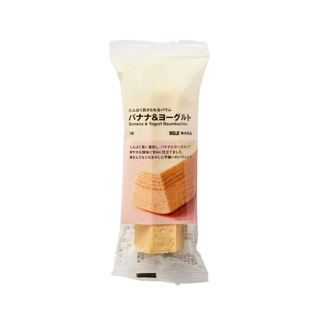 Muji Banana & Yogurt Baumkuchen Cake