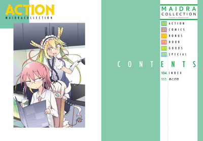 PREORDER MAIDRA COLLECTION: Miss Kobayashi's Dragon Maid Art Book