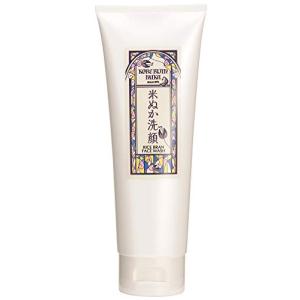 Kobe Bijin Nuka Rice Bran Facial Cleanser – 120g