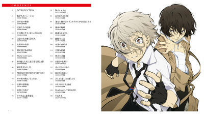 PREORDER Newtype CHRONICLE: Bungo Stray Dogs THE MOVING PICTURES MAGAZINE