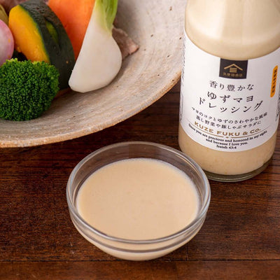 Kuzefuku Yuzu Mayonnaise