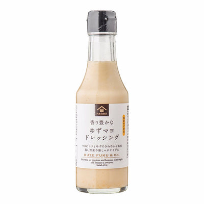 Kuzefuku Yuzu Mayonnaise