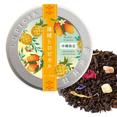 Lupicia Okinawa Ryukyu Tropical Tea