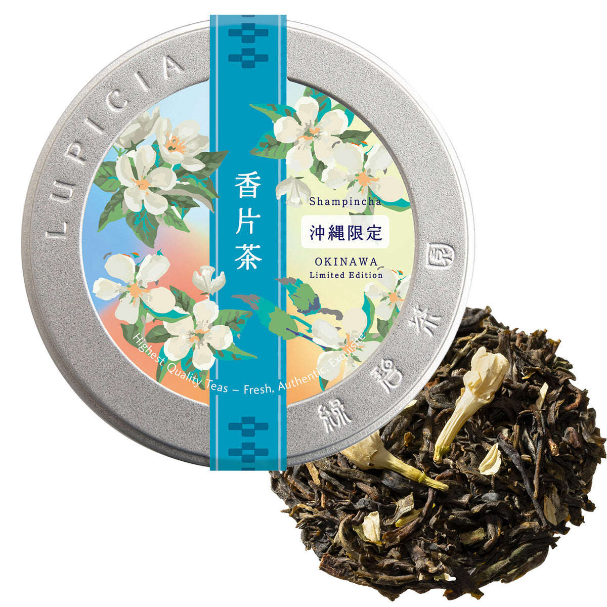 LUPICIA Shanpien Tea – Lychee Jasmine Blend 50g