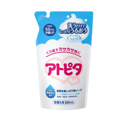 Tampei Atopita Baby-Safe Moisturizing Body Soap (Refill)