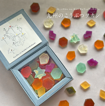 PREORDER Harapecolab Kyushu Gemstone Wagashi Candy
