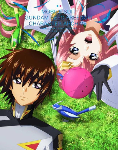 PREORDER Mobile Suit Gundam SEED FREEDOM Character Archive