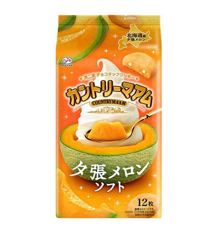 Fujiya Country Ma'am Yubari Melon Soft Serve Flavored Cookies