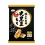 Kuriyama Hikari Black Bean Mochi Rice Crackers